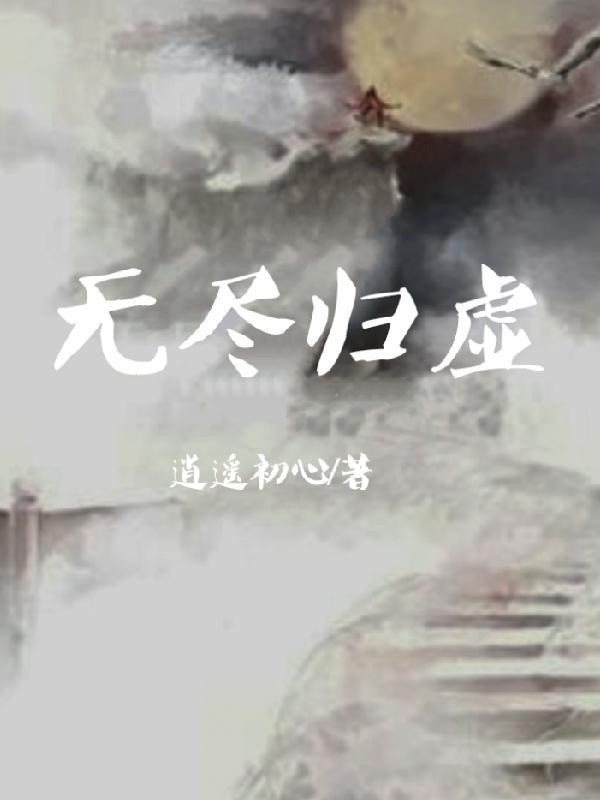 机器变速箱