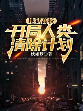 江南烟雨葬花魂