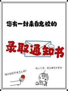 琢舟(骨科 姐弟) 倪青
