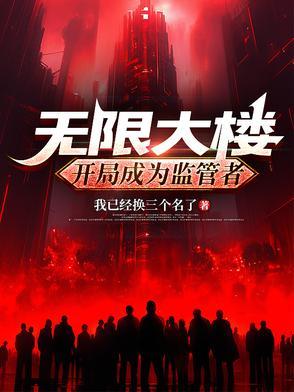 龙游中州之闪亮星耀