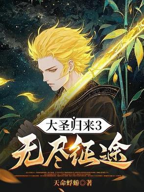 子女不孝，重生后她嫁绝育军官