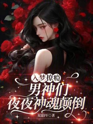 有半毛钱关系吗？
