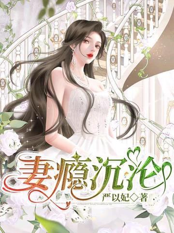 涅盘都市
