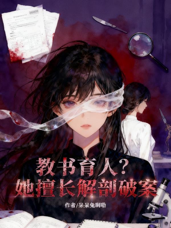 十岁称霸四合院
