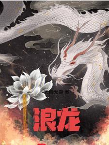 天下第一剑仙