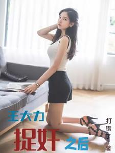 双穿，我的戒指连通万界