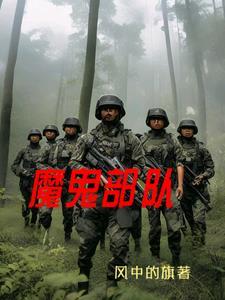 水千重