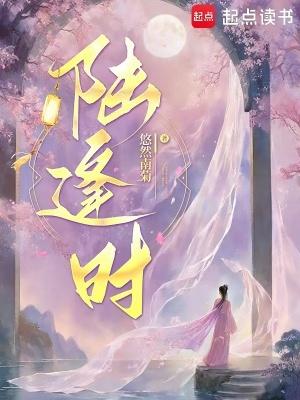 寻幽探异实录