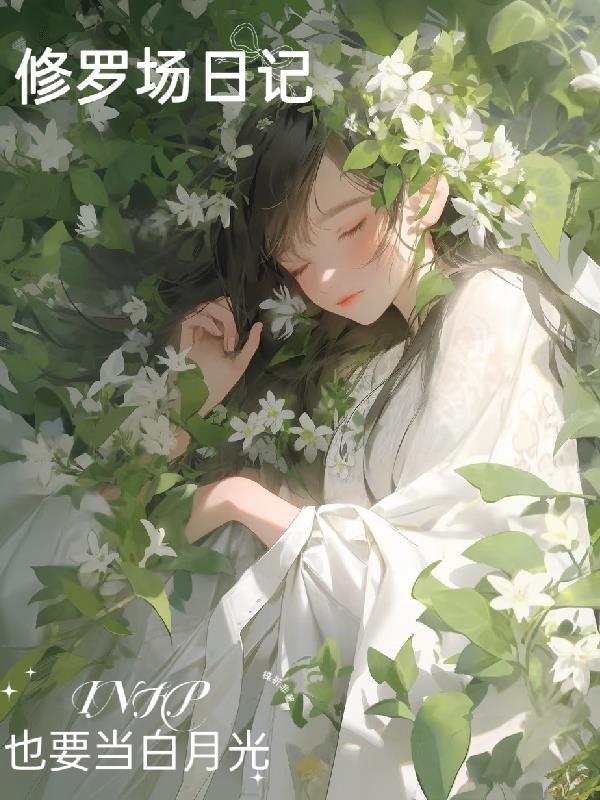 截杀六剑式