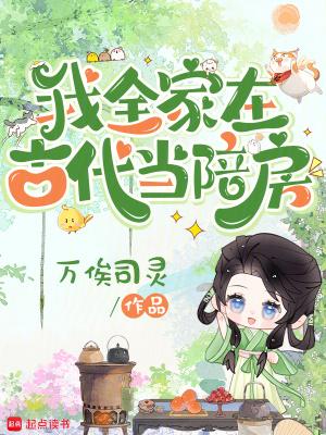 仙侠之尘