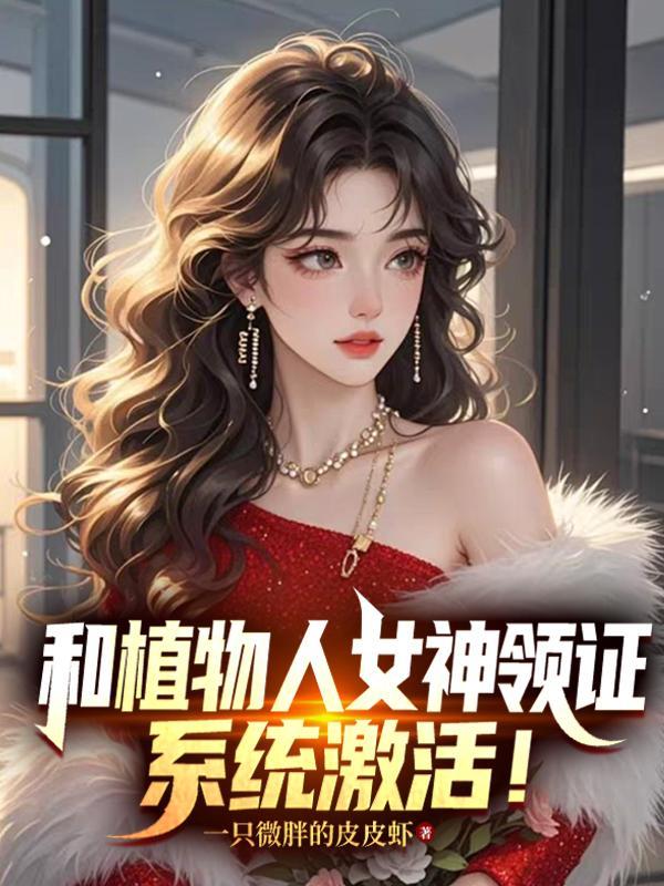 张生得渊源