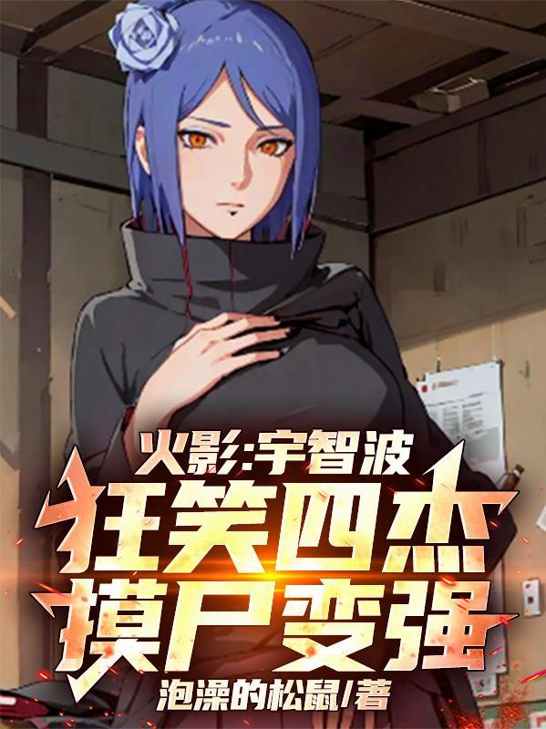 万神鼎百度百科