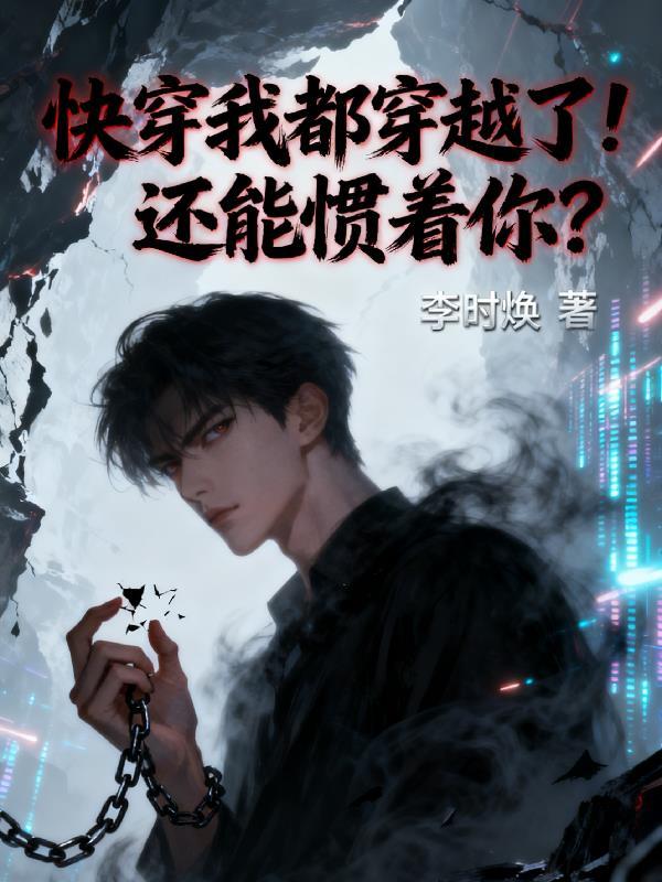 北境之地百度百科