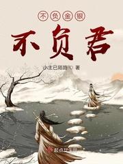脑叶全图鉴