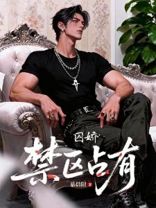 高武是什么意思