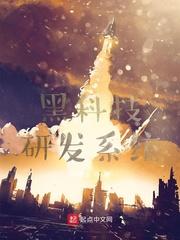 斗罗之武魂是萧