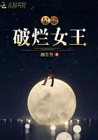 一人之下穿越海贼王