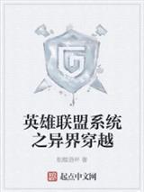 道爷在线阅读