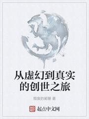 不知眠是什么生肖
