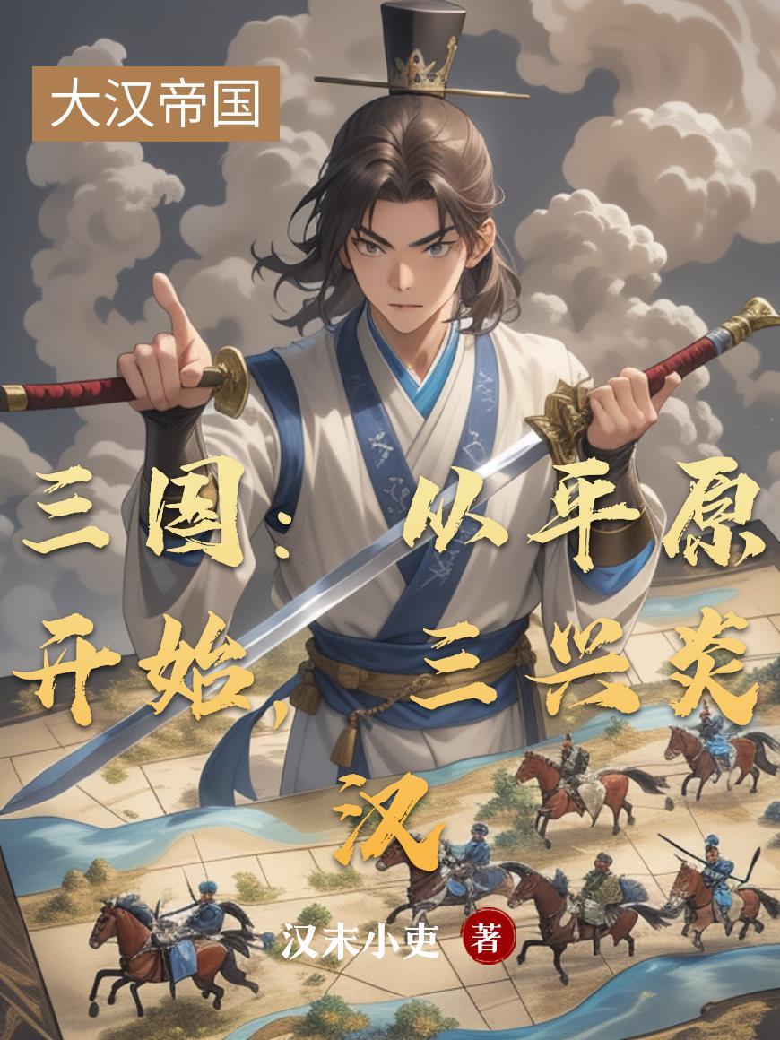 错的时间遇上对的人下一句