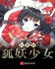 我这里天快要亮了什么歌