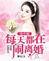 主角是鬼差地府已经空了