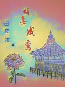 重生高考逆袭的推荐