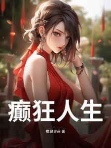 请你们古人附灵点正常物件!免费