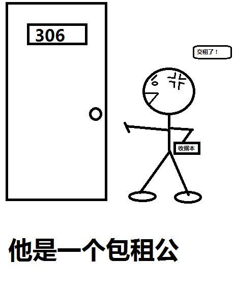千川门怎么样