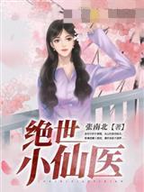 骂疯狗的句子