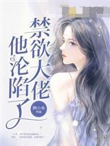 至高之战百度百科