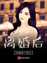 星河之吻