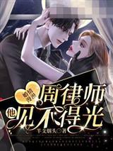 女配137