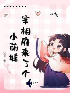 诡异从阅读开始