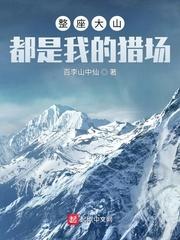 还我今朝粤语版在线播放