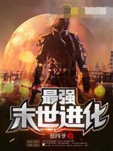 重生真千金我嫁给了死对头
