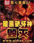 战神王爷追来了 花生兔