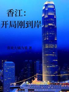 大佬兽夫集体跪榴莲有云苍的崽吗