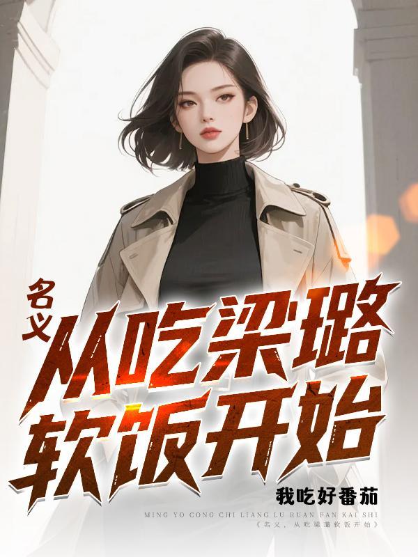 十灵日出生的人不是一般人