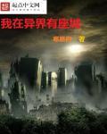 我也不知道什么叫恋情