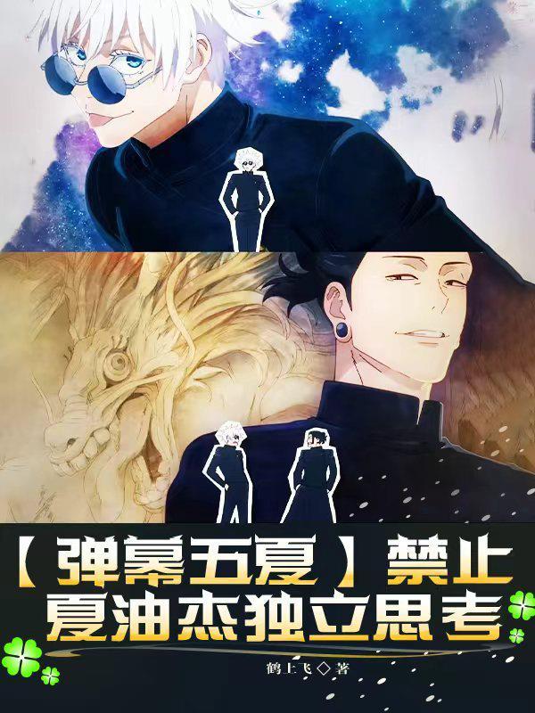 赛博朋克壁纸