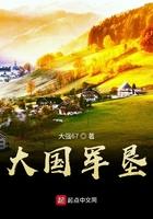 霍去病是我哥的