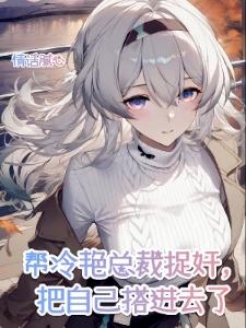 每一颗子弹消灭一个仇敌