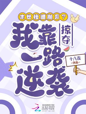 暗区设计图