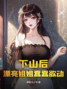 这是我一生的请求