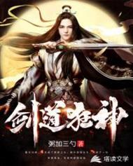 行驶证怎么查电子版