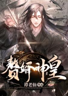 心动难控