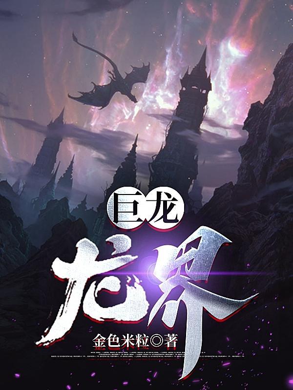 如果我可以