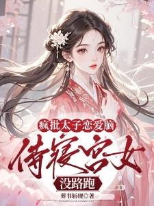 魔兽暗夜之旅攻略