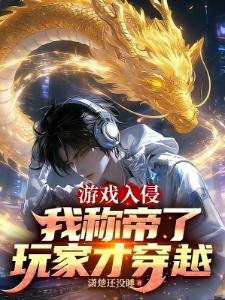 从补全功法开始_作者我喜欢喝茶